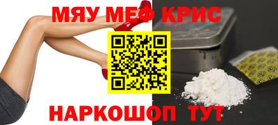 ешки Новозыбков