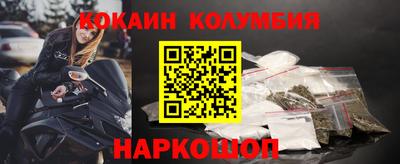 MDMA Premium VHQ Наро-Фоминск