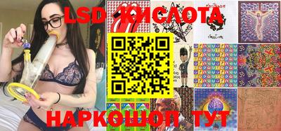MDMA Premium VHQ Наро-Фоминск