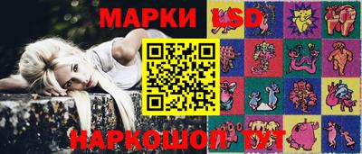 эйфоретик Нарткала