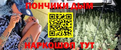 MDMA Premium VHQ Наро-Фоминск