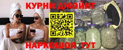 эйфоретик Нарткала