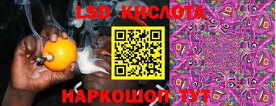 MDMA Premium VHQ Наро-Фоминск
