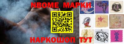 MDMA Premium VHQ Наро-Фоминск