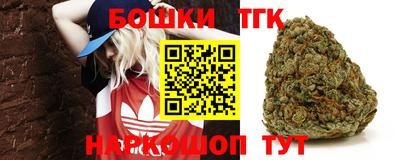 MDMA Premium VHQ Наро-Фоминск