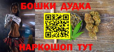 эйфоретик Нарткала