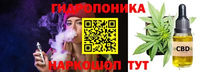 эйфоретик Нарткала