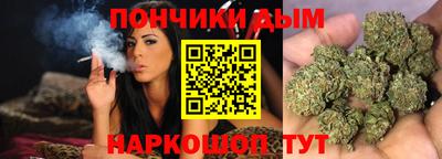 эйфоретик Нарткала