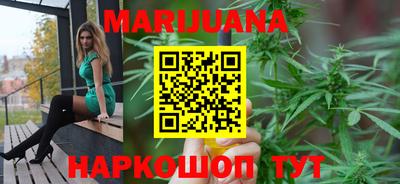 MDMA Premium VHQ Наро-Фоминск