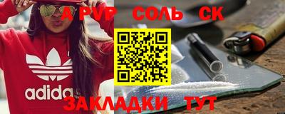 MDMA Premium VHQ Наро-Фоминск