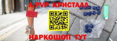 MDMA Premium VHQ Наро-Фоминск
