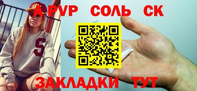 MDMA Premium VHQ Наро-Фоминск