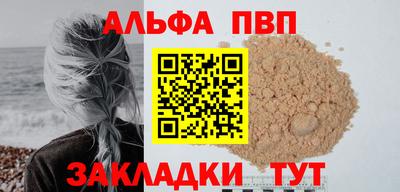MDMA Premium VHQ Наро-Фоминск