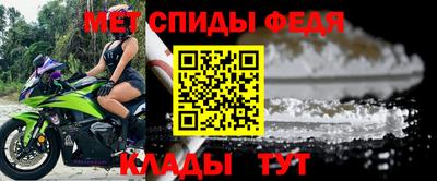 кокаин Нальчик