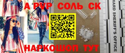 MDMA Premium VHQ Наро-Фоминск