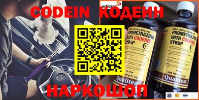 MDMA Premium VHQ Наро-Фоминск