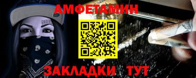 MDMA Premium VHQ Наро-Фоминск