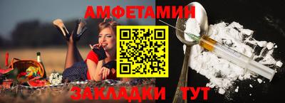 кокаин Нальчик