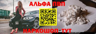 MDMA Premium VHQ Наро-Фоминск